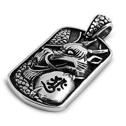 Stainless Steel Pendant - Dragon w/ Chinese Character design