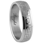 Stainless Steel Ring - Celtic Maze